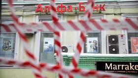 Альфа-Банк: как защититься от мошенничества в Levis