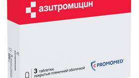 Аспаркам: инструкция по применению таблеток в Levis