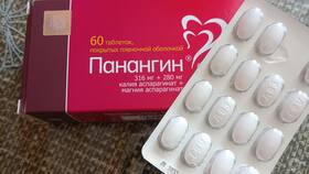 Что означает приставка 