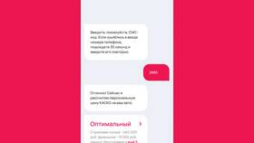 Что происходит со страховыми компаниями? в Levis