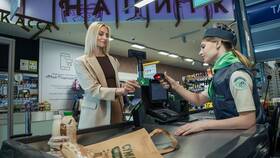 Что такое email для чека в Levis