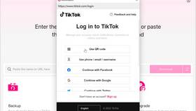 Что такое приватный аккаунт в TikTok в Levis