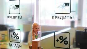 Что такое ставка по кредиту в Levis