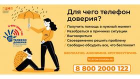 Для чего нужны выплаты на детей
