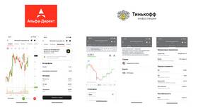 Где можно открыть карту Тинькофф в Levis