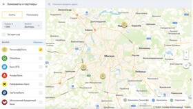 Где обналичить карту Тинькофф в Levis