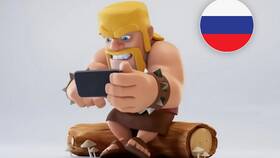 Как обратиться в поддержку Clash of Clans в Levis