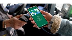 Как оплачивать телефоном iPhone картой 