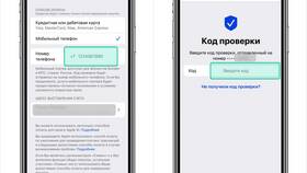Как оплатить мобильную связь наличными в Levis