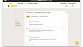 Как отключить платные услуги и подписки в Билайн в Levis