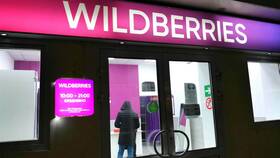 Как открыть кошелек на Wildberries в Levis