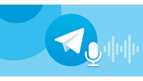 Как отправить голосовое сообщение в Telegram в Levis