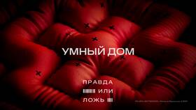 Как перенести номер с А1 на МТС в Levis
