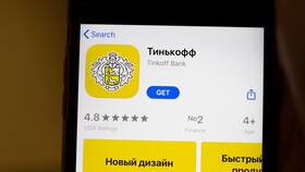 Как подать заявку на карту Тинькофф в Levis