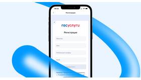 Как подключить дополнительные услуги на МегаФоне в Levis
