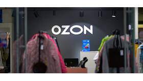 Как получить возвраты как продавец на Ozon в Levis