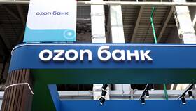 Как пополнить карту Ozon с кредитной карты в Levis