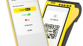 Как пополнить Т-Банк через QR-код в Levis