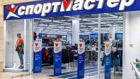 Как позвонить в магазин Спортмастер в Levis