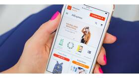 Как приходит заказ с AliExpress в Levis