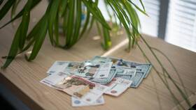Как рассчитать налог на вклад в 2024 году в Levis