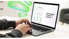 Как сменить SIM-карту в МегаФоне в Levis