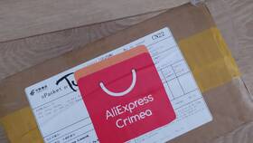 Как заказать с AliExpress в Крыму в Levis