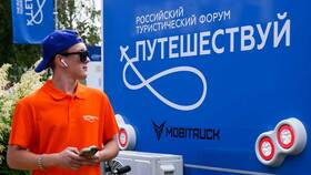 Как зарегистрировать человека через Госуслуги в Levis