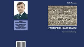 Калибровка страховой телематики выполнена: что это значит в Levis