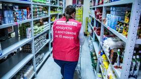 На чем привозят товар в Levis