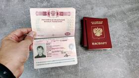 Персонализация паспорта нового поколения: что это значит в Levis