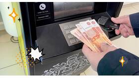 Пополнение через сервисы выплаты Тинькофф: что это в Levis