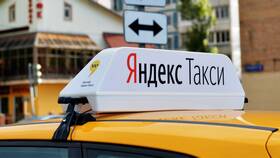 Яндекс Услуги: что делаешь в Levis