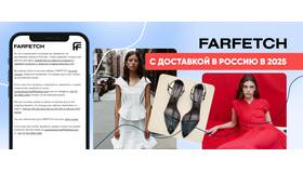 Заказ через байера: что это такое? в Levis