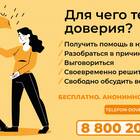 Для чего нужны выплаты на детей