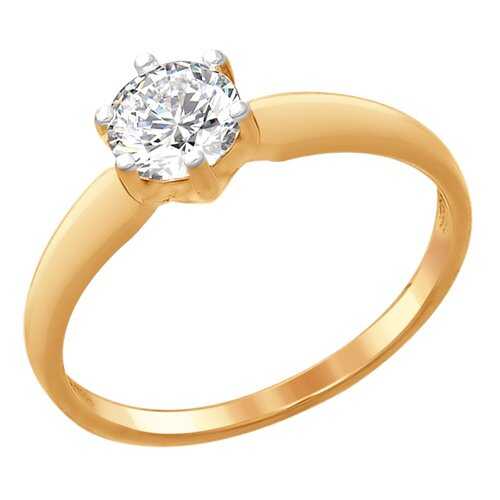Кольцо женское SOKOLOV из серебра со Swarovski Zirconia 89010073 р.18 в Levis