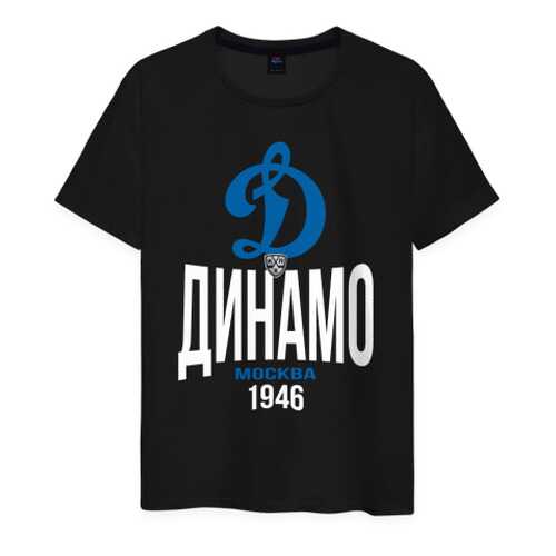 Футболка мужская ВсеМайки 1952281 черная XXS в Levis