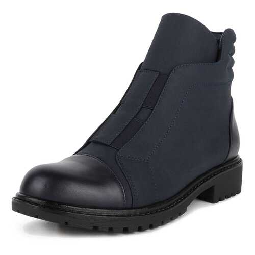 Ботинки женские T.Taccardi 710018519 синие 40 RU в Levis