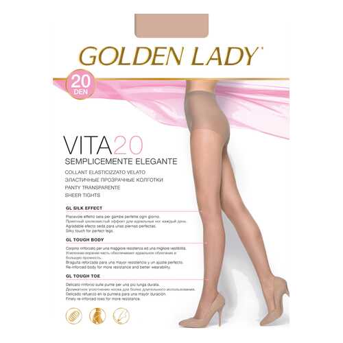Колготки Golden Lady VITA 20, daino gld, 5/XL в Levis