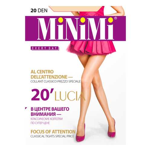 Колготки MiNiMi LUCIA 20, caramello min, 5/XL в Levis