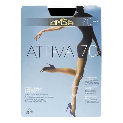 Колготки Omsa ATTIVA 70 / Nero (Черный) / 2 (S) в Levis