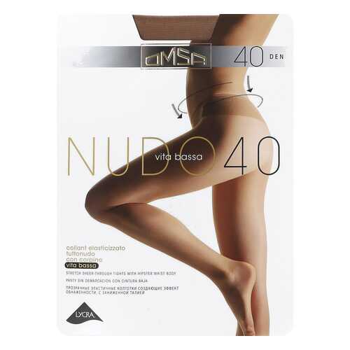 Колготки Omsa NUDO 40 VITA BASSA / Camoscio (Темный загар) / 4 (L) в Levis